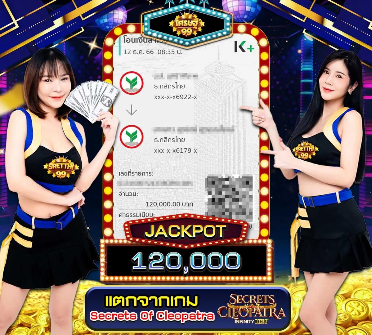 เข้าสู่ระบบ singha89 คาสิโนออนไลน์ครบวงจร มันส์ที่สุดในไทย