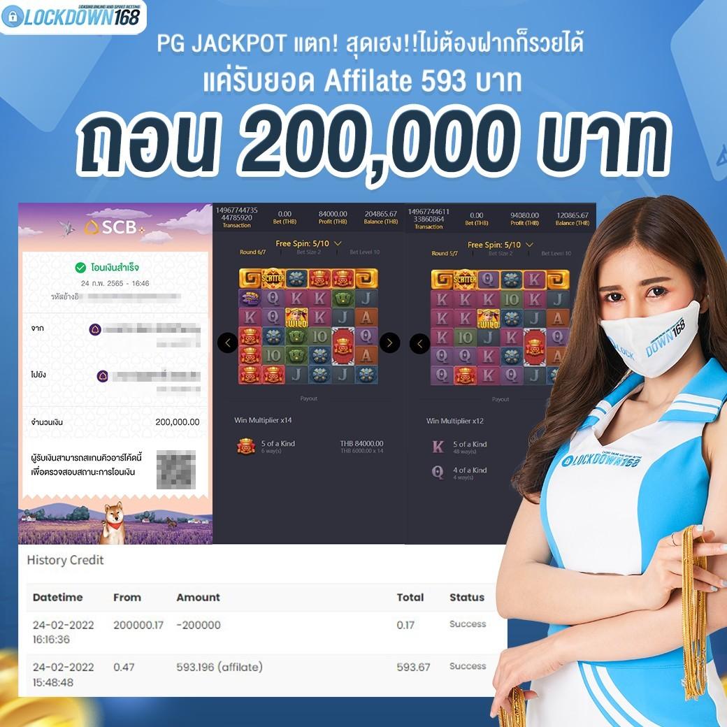เข้าสู่ระบบ สบาย99 คาสิโนยอดนิยม ปลอดภัย ฝาก-ถอน รวดเร็ว