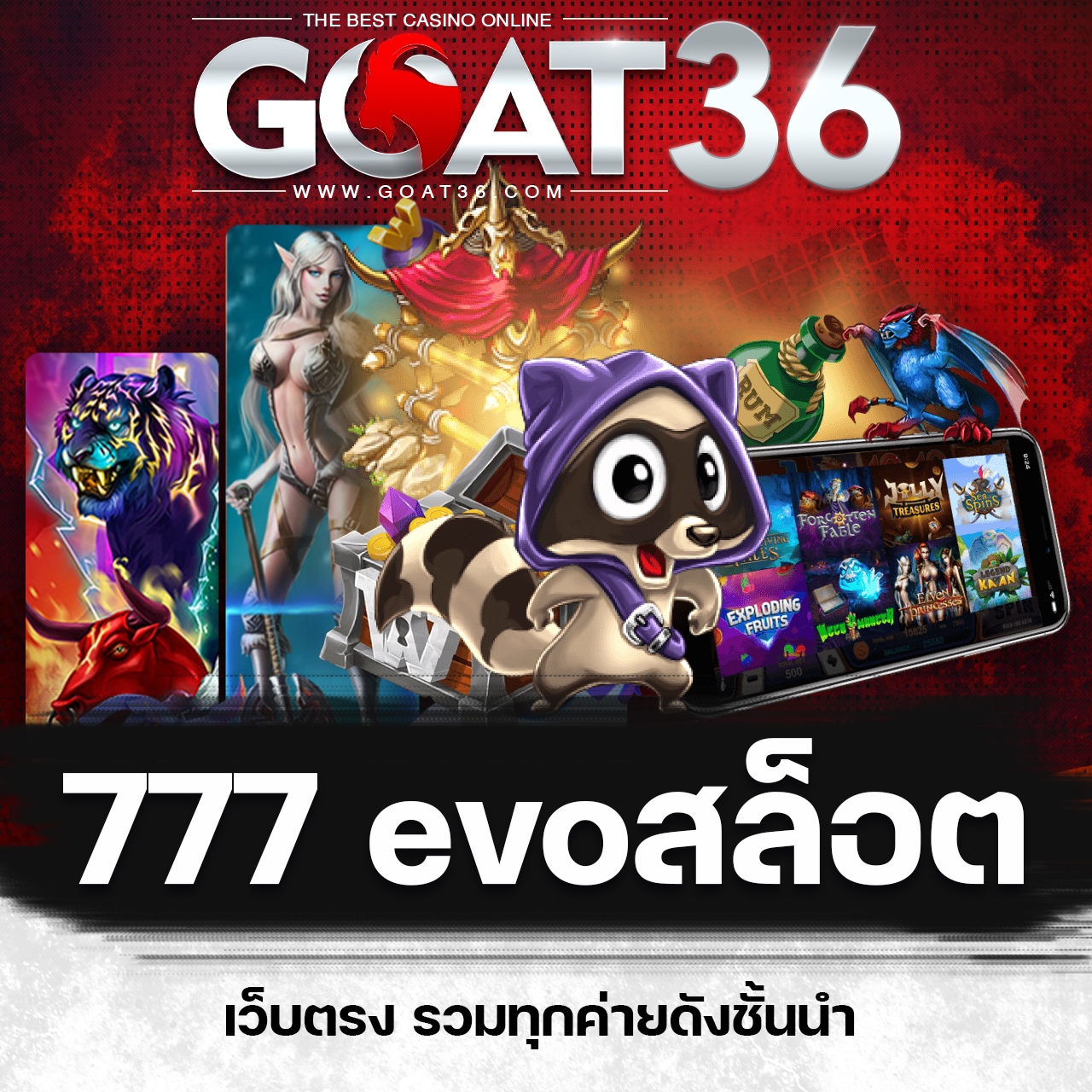 เข้าสู่ระบบlottovip คาสิโนที่น่าเชื่อถือ ครบวงจรเกมเดิมพัน ล่าสุด 2024