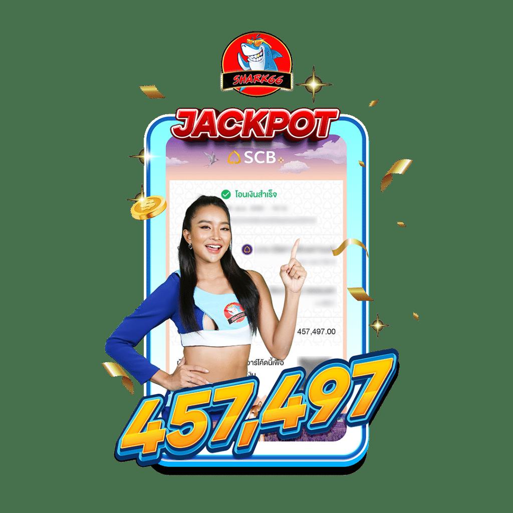 เข้าเล่น W69 Login ศูนย์รวมความบันเทิงคาสิโนออนไลน์เต็มรูปแบบ