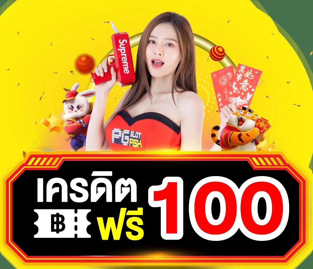 เข้าเล่นง่ายกับ cat999 เข้าระบบ ช่องทางสร้างรายได้โบนัสแตกง่าย