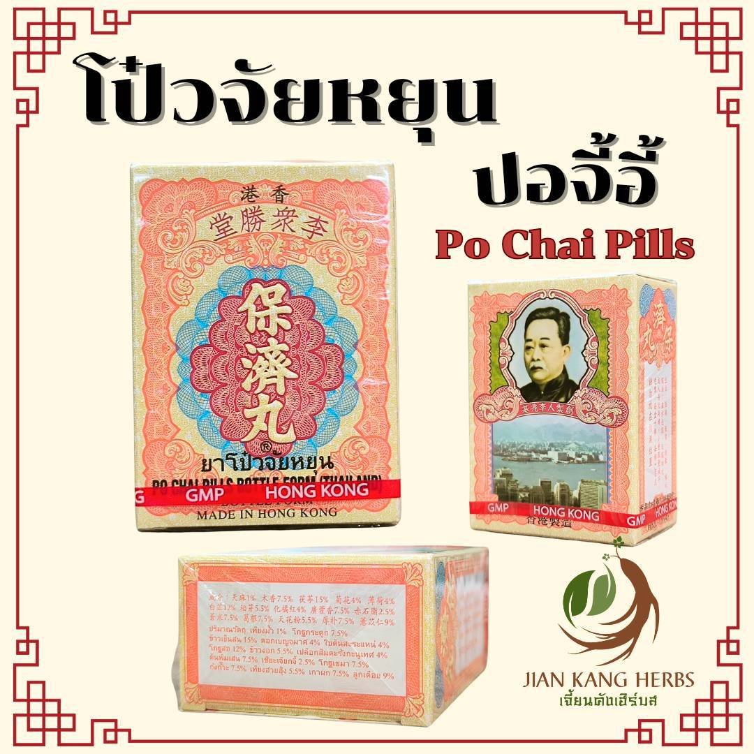 เครดิต ฟรี 50 pg สมัครง่าย รับโบนัสทันที เล่นสนุกได้ไม่มีสะดุด