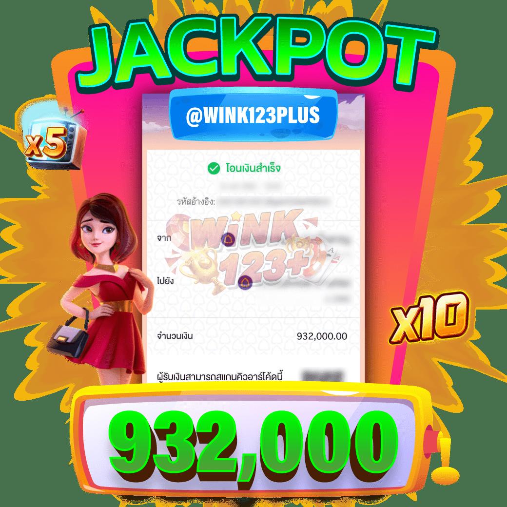 เครดิต ฟรี สล็อต เว็บตรงไม่ผ่านเอเย่นต์ เล่นง่าย จ่ายจริงมั่นใจได้