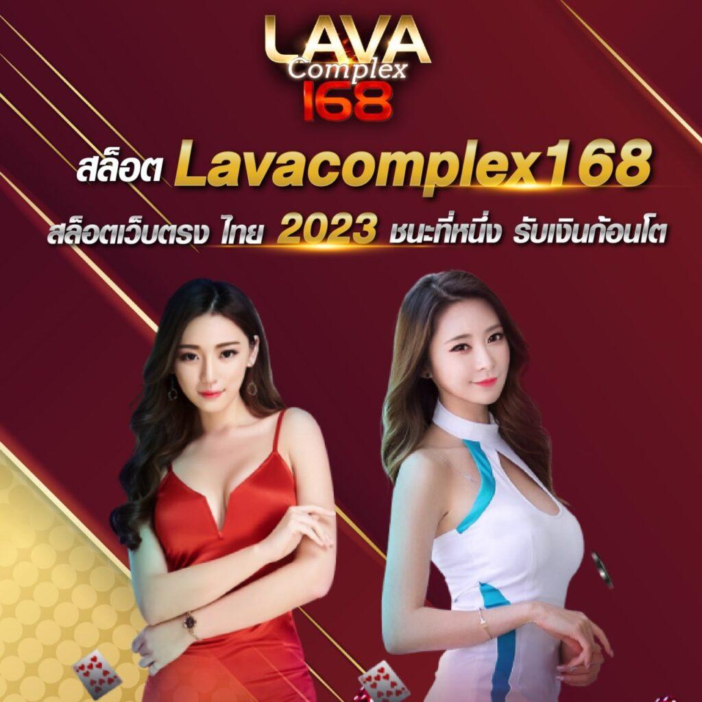 เครดิตฟรี50 ล่าสุด เดิมพันง่าย ถอนได้จริงในคาสิโนออนไลน์