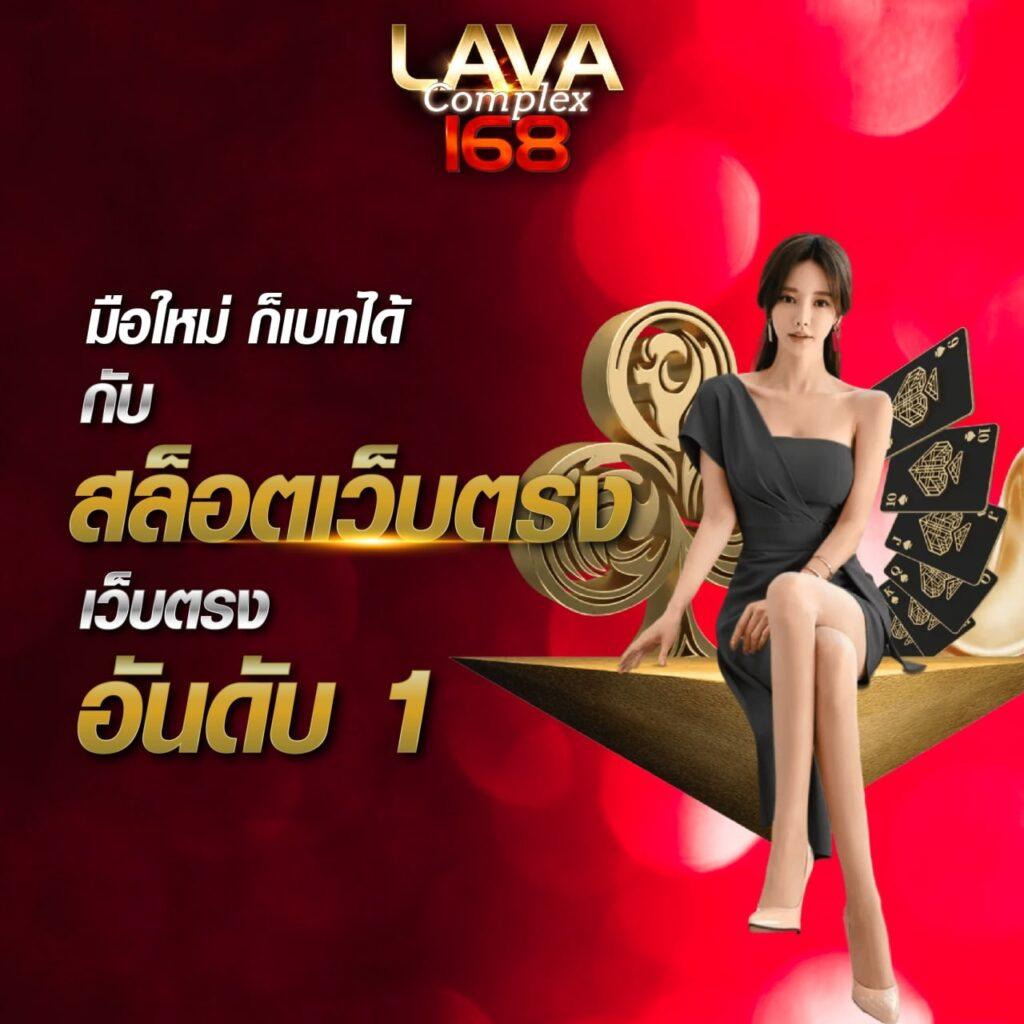 เครดิตฟรี 50 ยืนยัน บัตรประชาชน รีบรับง่าย จ่ายเต็มไม่มีขั้นต่ำ