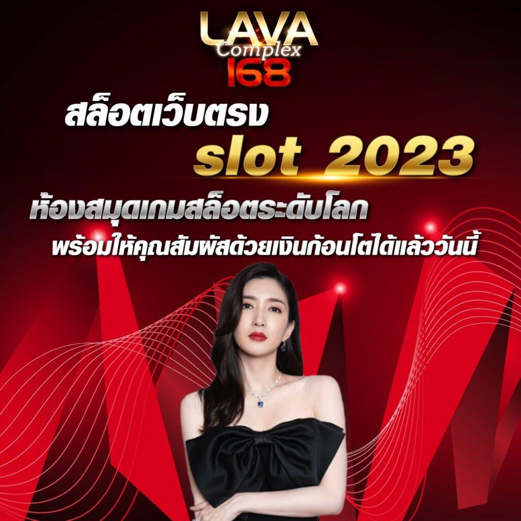 เครดิตฟรี 50 ไม่ต้องฝาก ไม่ต้องแชร์ ถอนง่าย 300 บาท สุดคุ้ม