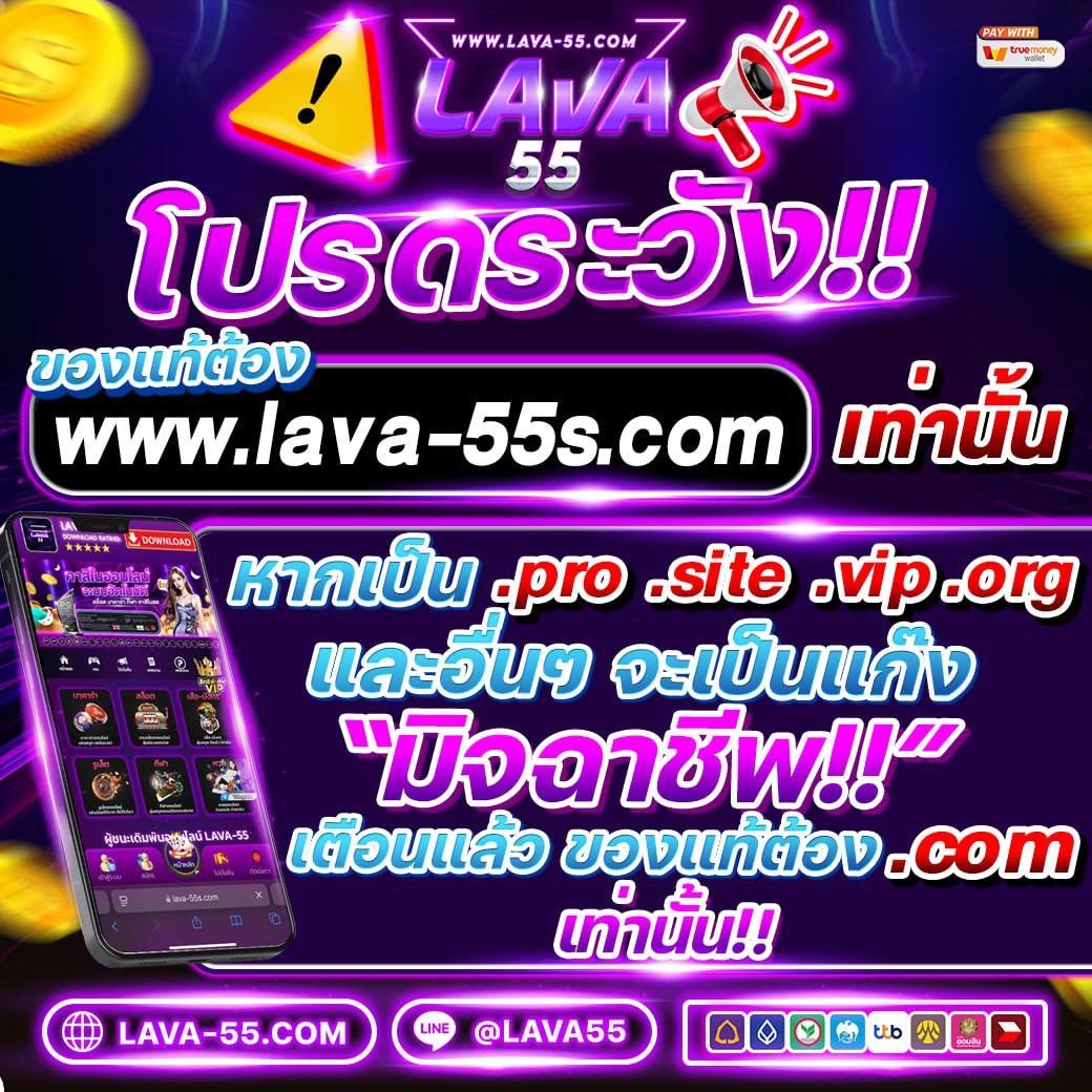เครดิตฟรี 58 บนเว็บคาสิโนออนไลน์ เล่นฟรีไม่มีขั้นต่ำ เว็บตรงชั้นนำ