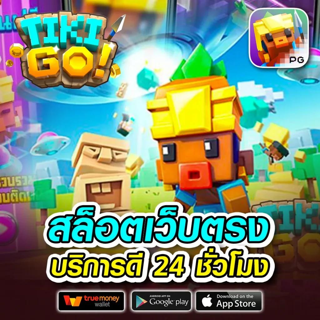 เครดิตฟรี กด รับ เอง 188 ครบเครื่องเดิมพัน ไม่มีขั้นต่ำ