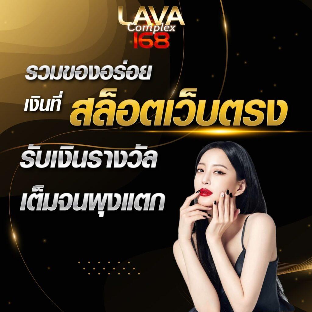 เครดิตฟรีทวิตเตอร์ คาสิโนเว็บตรง บริการระดับเอเชีย