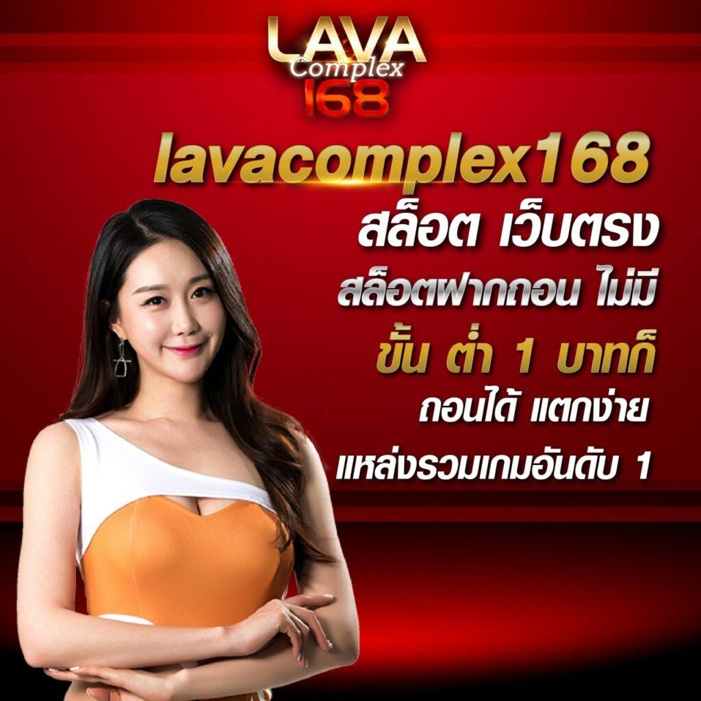 เครดิตฟรีเช็คไอพี เว็บตรงปลอดภัย แจกจริงไม่มีโกง