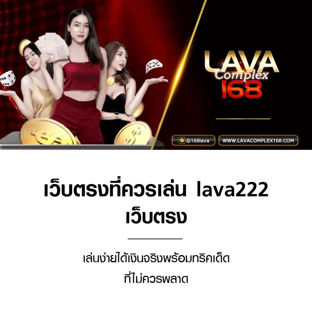 เซียนสเต็ป7m คาสิโนออนไลน์อันดับหนึ่ง เดิมพันง่าย จบเร็ว มั่นคง