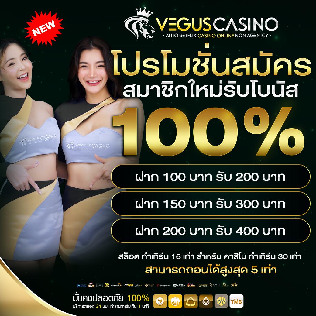 เดิมพัน ผลบอลสดไทยลีก ล่าสุด อัปเดตแม่นยำทุกนัด