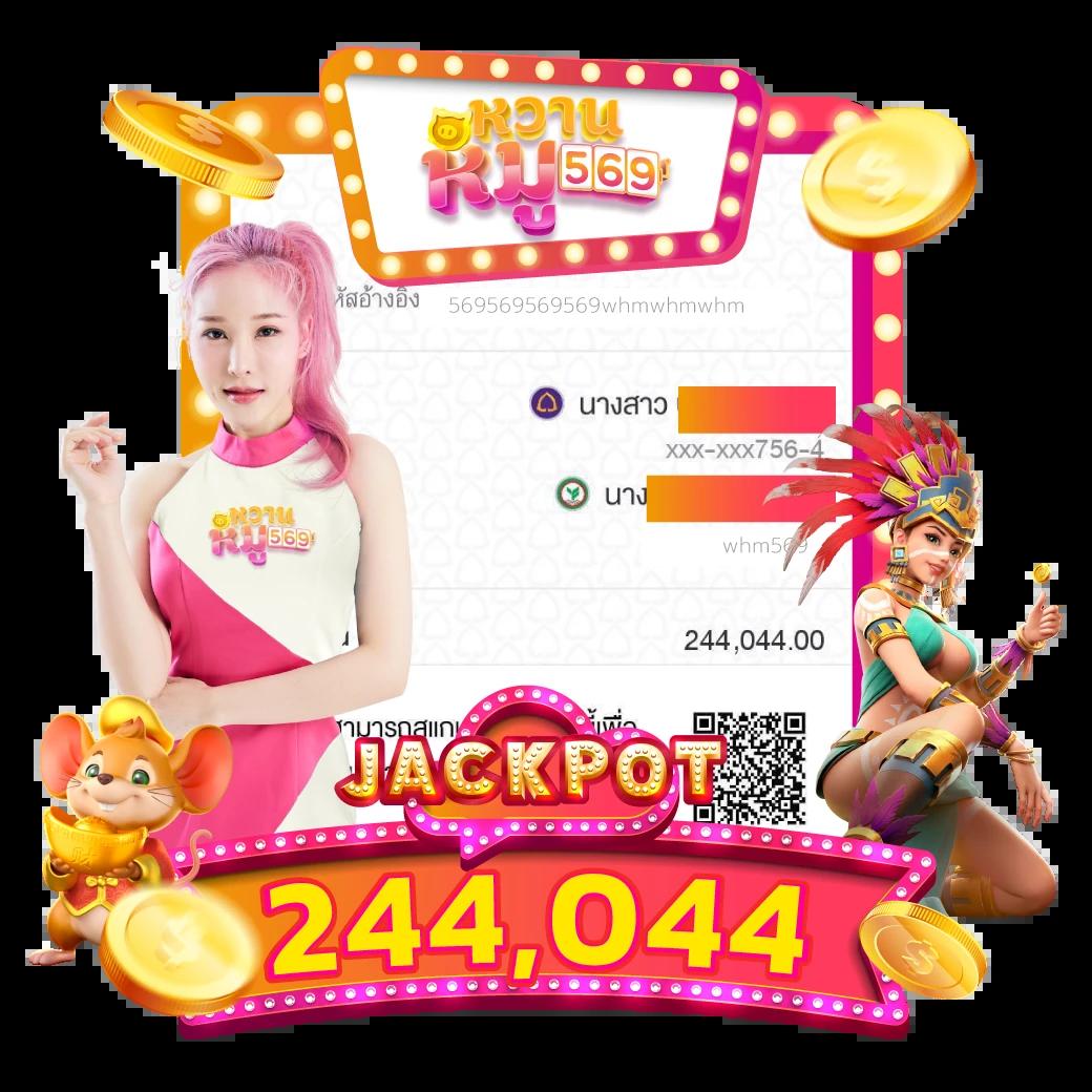เดิมพันคาสิโนออนไลน์ ผลบอลสด3 ระบบมีความนิยมที่สุดในไทย