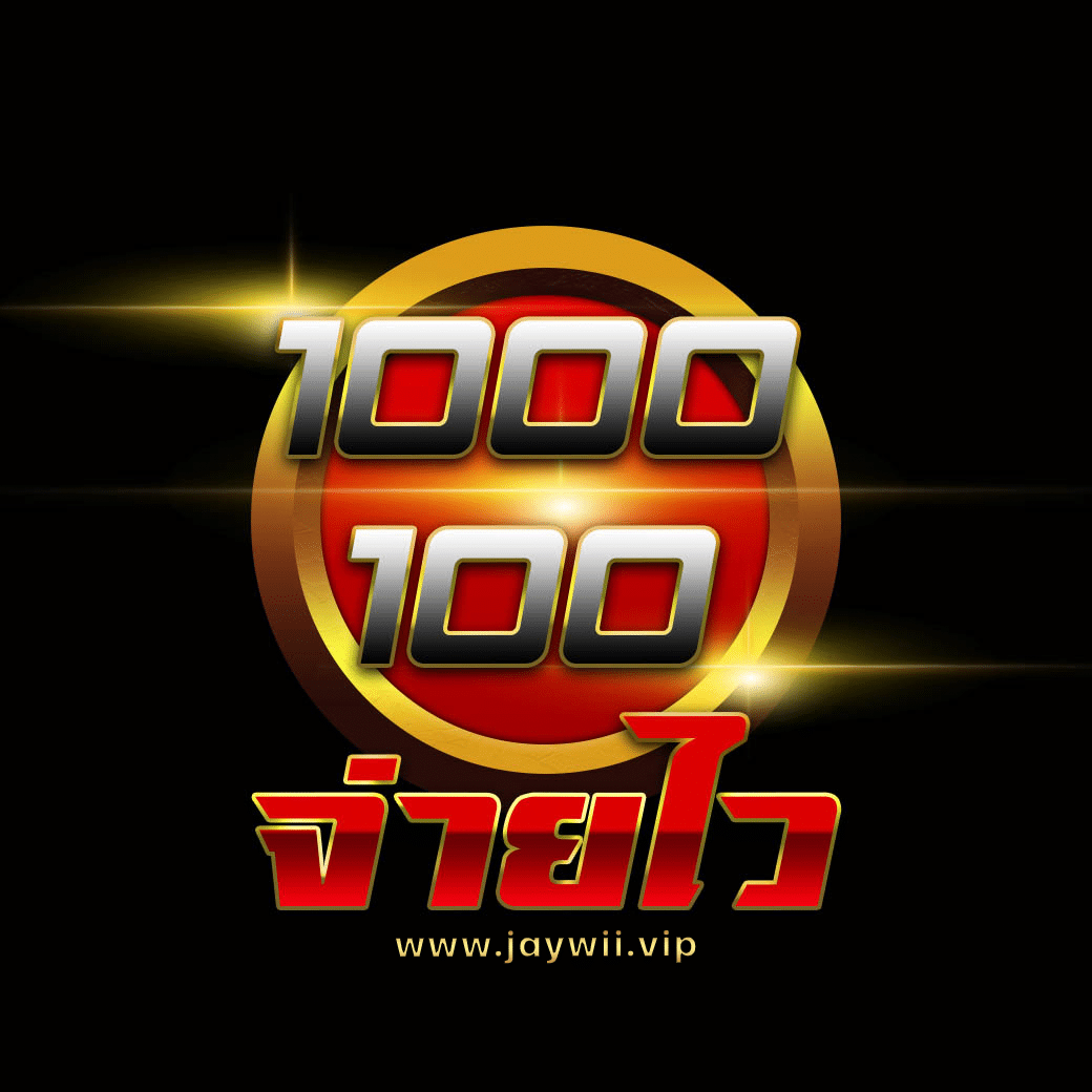 เดิมพันคาสิโนออนไลน์กับ fog888 ระบบทันสมัยที่สุดในไทย