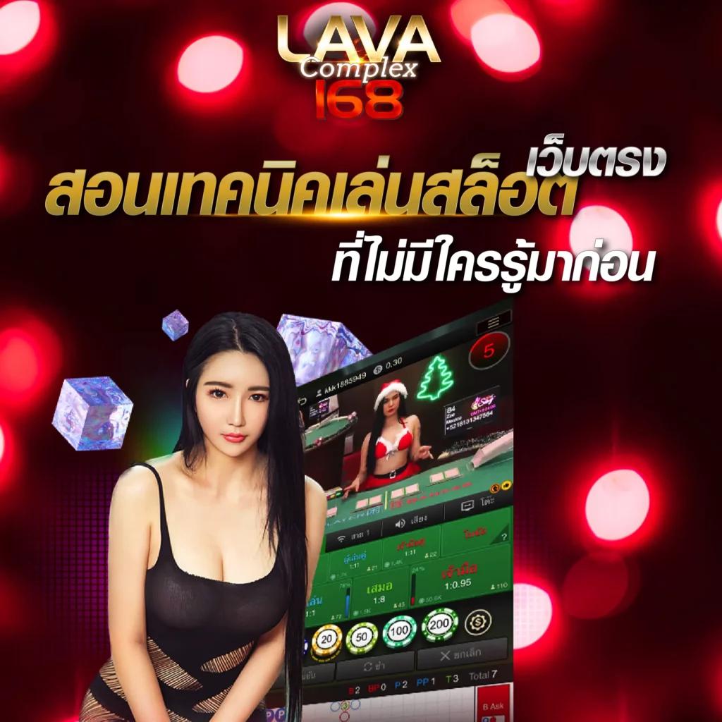 เดิมพันบอลวันนี้กับ ผลบอลสด7m goal ลุ้นผลแม่นยำทุกลีกดัง