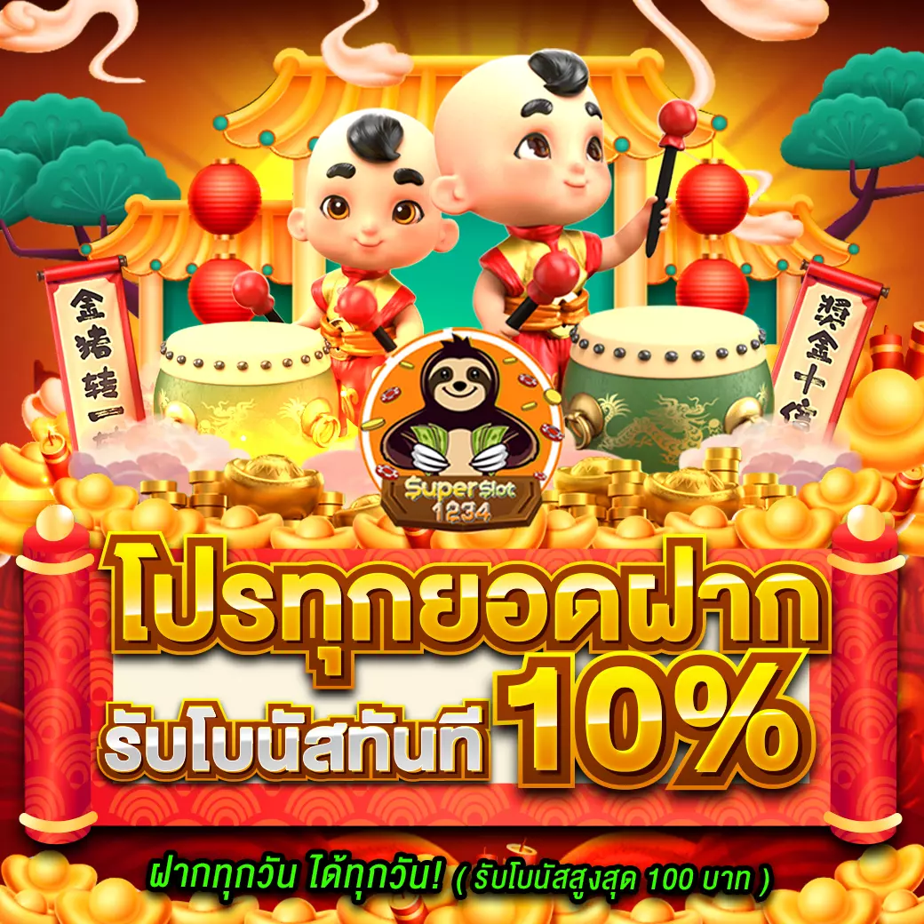 เดิมพันบอลสดทุกคู่ ทุกลีก คมชัด ไม่สะดุด กับ ผลบอลสดทุกคู่