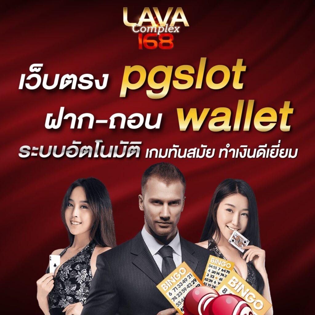เดิมพันสด ผลบอลสด thscore vip คอบอลเช็คผลทันใจ จ่ายเต็มไร้กังวล