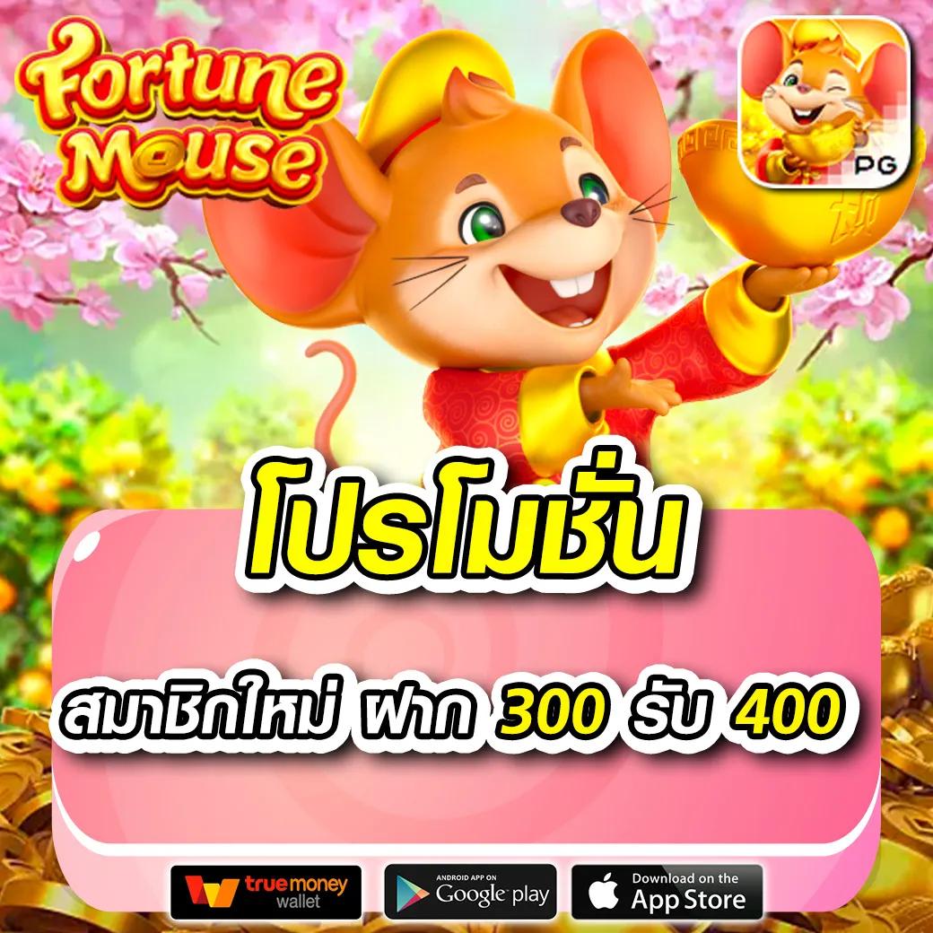 เดิมพันสดกับ ผลบอลสดวีไอพี เว็บตรงอันดับหนึ่งในไทย ครบทุกเกมออนไลน์