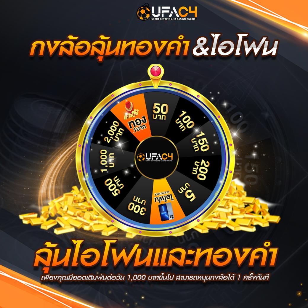 เดิมพันสดทุกแมทช์ที่ ผลบอลสดmobi อัปเดตคอบอลทุกลีกรวดเร็วทันใจ