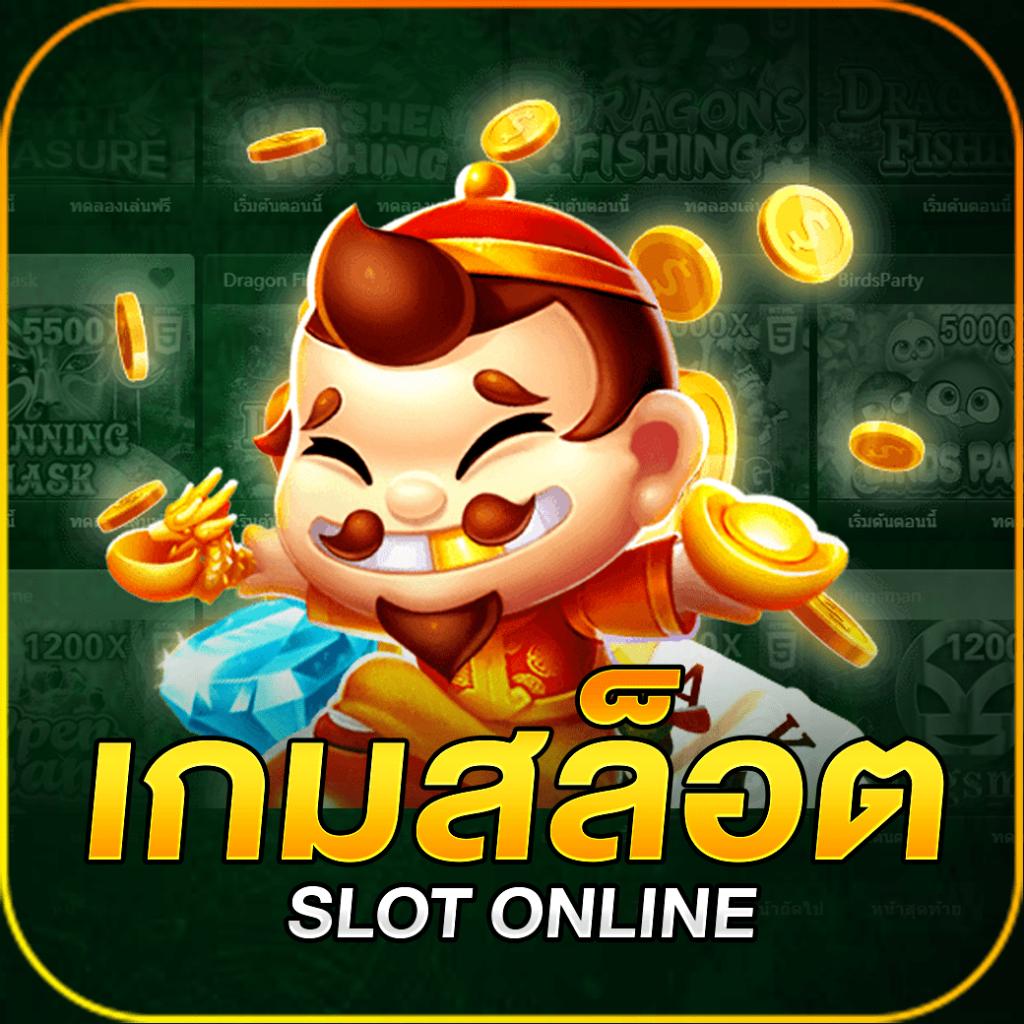 เดิมพันสุดมันส์กับ myorigin คาสิโนออนไลน์อันดับหนึ่งในไทย 2024