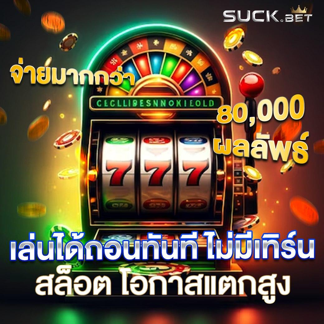 เดิมพันสดอันดับหนึ่งกับ ผลบอลสดบ้านบอล ศูนย์รวมแมตช์เด็ดพร้อมอัปเดตใหม่ล่าสุด
