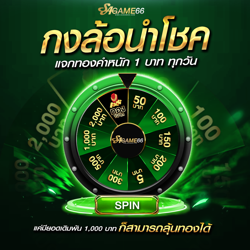 เดิมพันออนไลน์ edm888 bet มั่นใจในความปลอดภัยและความมันส์ตลอด 24 ชั่วโมง