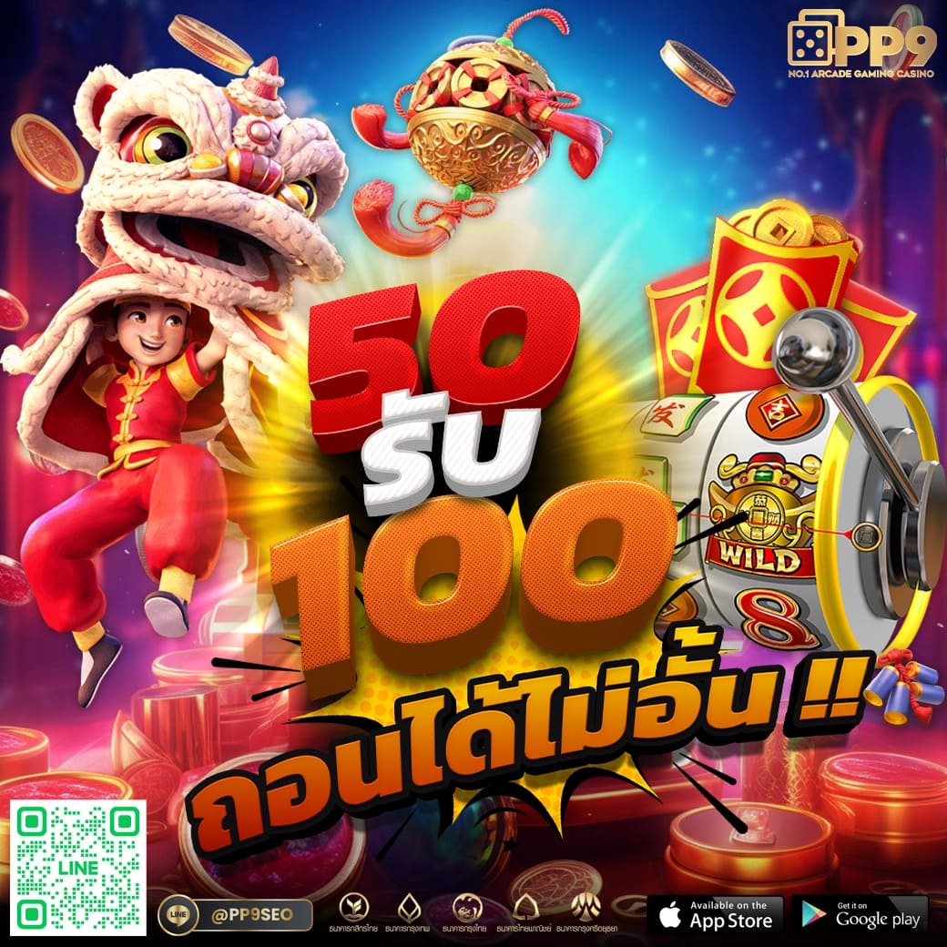 เดิมพันออนไลน์ ผลบอลสดพรีเมียร์ลีก ลุ้นรางวัลใหญ่ทุกวัน