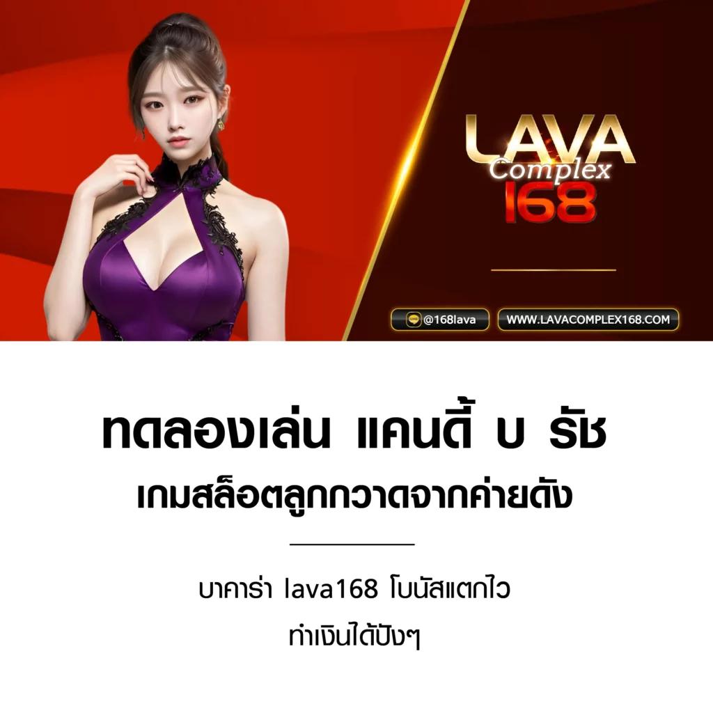 เบทฟิกวีไอพี คาสิโนชั้นนำ ระบบฝากถอนอัตโนมัติ เดิมพันง่าย ได้เงินจริง