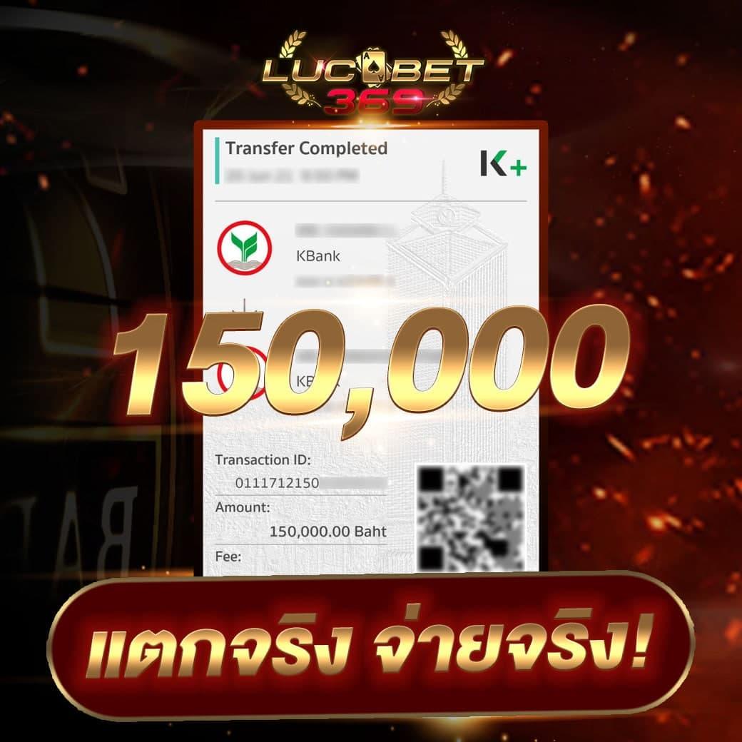 เบสเอ็กเพรส คาสิโนใหม่ล่าสุด โบนัสสูง สมัครง่าย ฟรีเครดิต