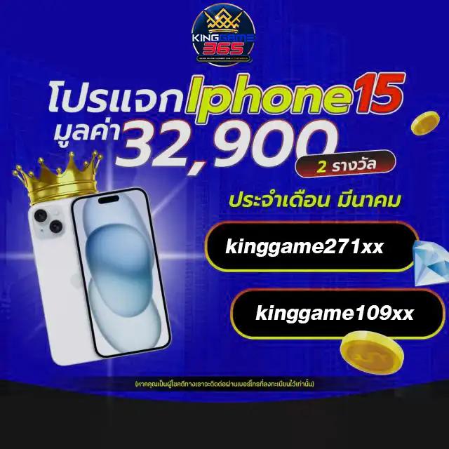 เปิดประสบการณ์ใหม่กับ 4x4 Slot คาสิโนออนไลน์อันดับหนึ่งในไทย