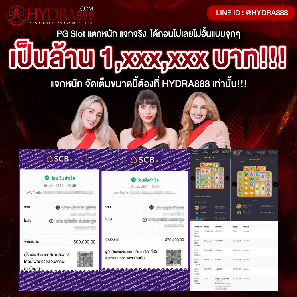 เปรียบเทียบผลบอลสดสํารอง4 ฟรีทันที พร้อมอัปเดตล่าสุดทุกวัน