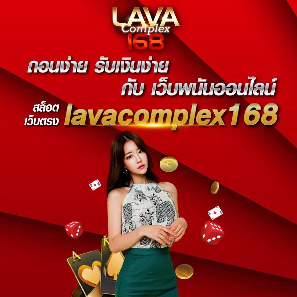 เปอเซ็นต์ สล็อต PG วันนี้ เล่นง่ายได้เงินจริงครบทุกเกม