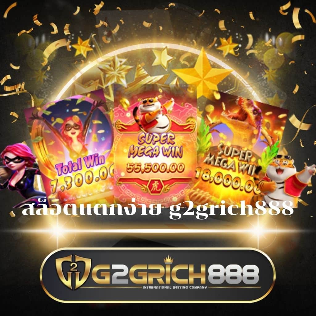 เรียลไทม์ ตารางบอลวันนี้ 7m วิเคราะห์แม่นยำ ทุกแมตช์ในไทย