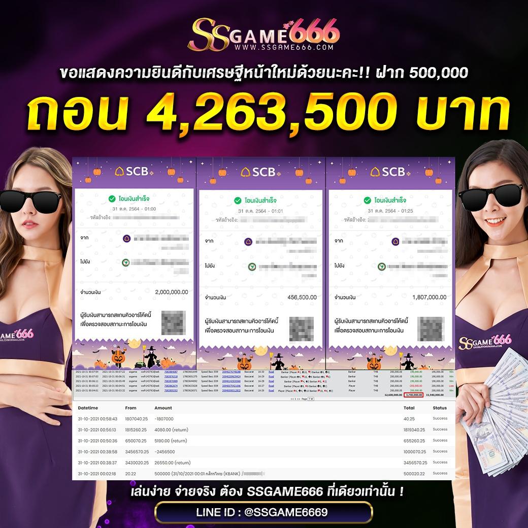 เรามี Meta Title สำหรับ 38สล็อต ที่ตรงตามข้อกำหนดดังนี้38สล็อต เว็บตรง พนันครบวงจร อันดับหนึ่งในไทย 2024