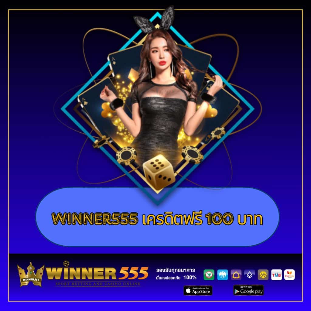 เล่น PG Slot888 สล็อตออนไลน์ แจ็คพ็ตแตกง่าย จ่ายจริง