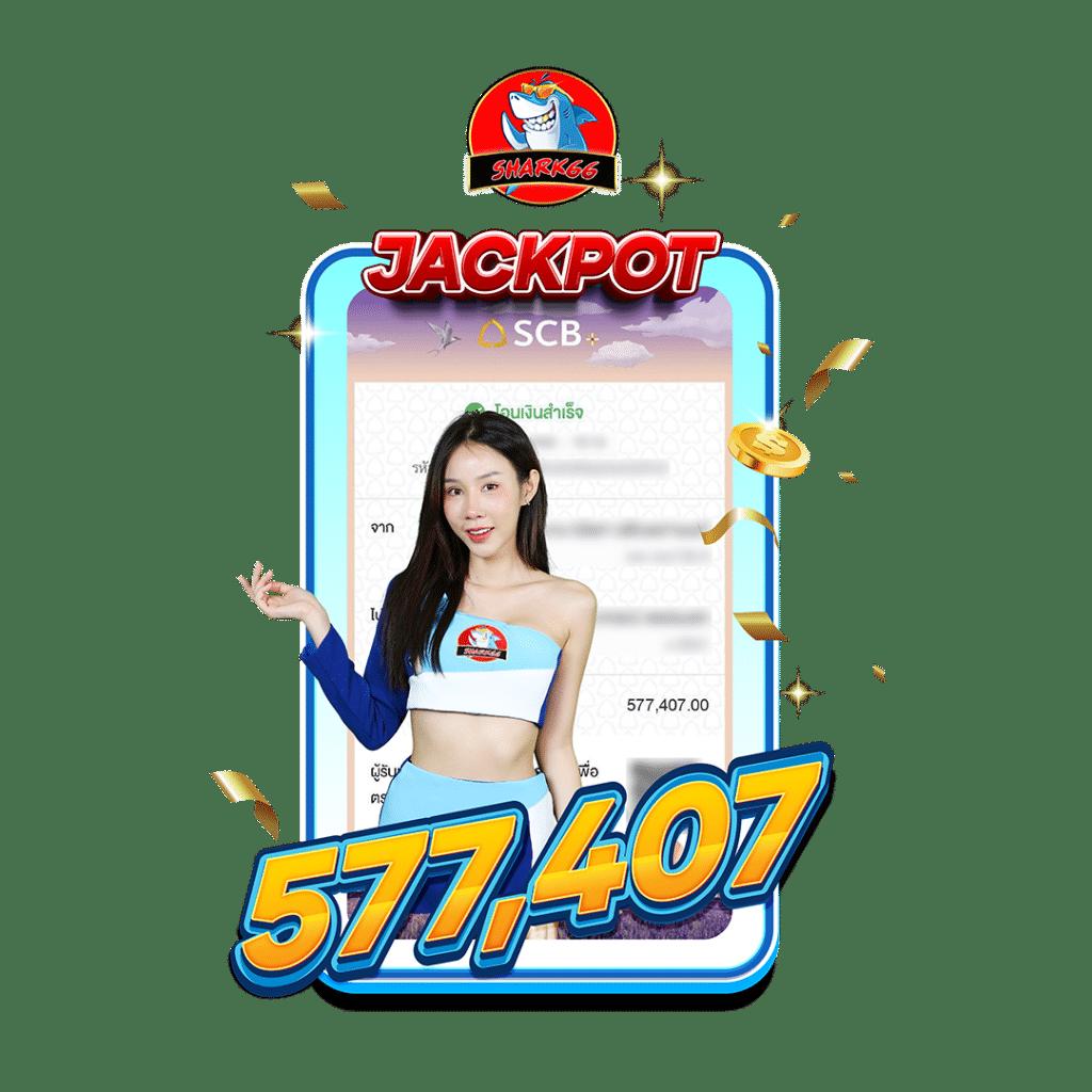 เล่น เกม สล็อต ออนไลน์ ยอดนิยม พร้อมเครดิตฟรี ล่าสุด 2023
