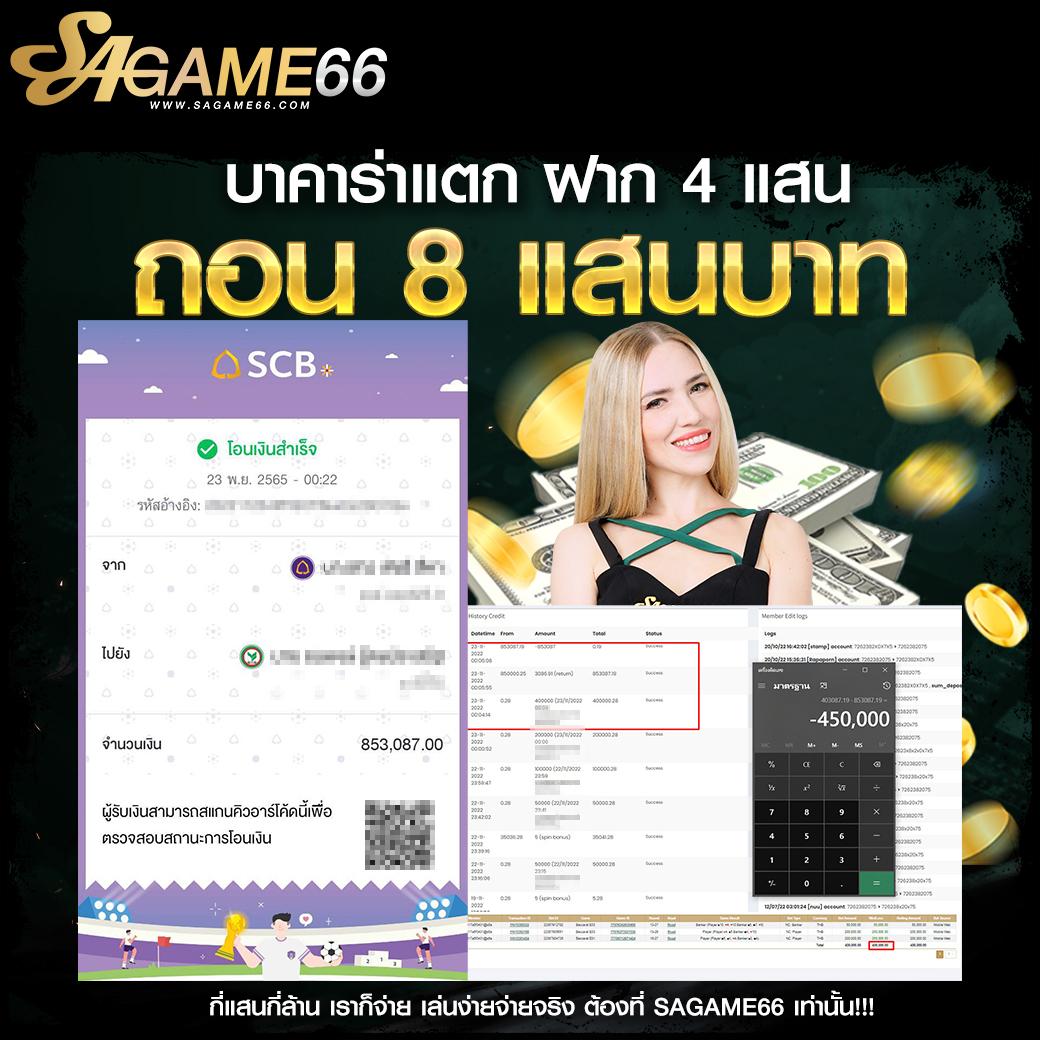 เล่นคาสิโนออนไลน์กับ 1ufabet เว็บตรงไม่ผ่านเอเย่นต์ ปลอดภัย 24 ชั่วโมง