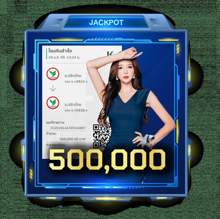 เล่นคาสิโนออนไลน์กับ 888 Livescore รวมเกมใหม่ล่าสุด 2024