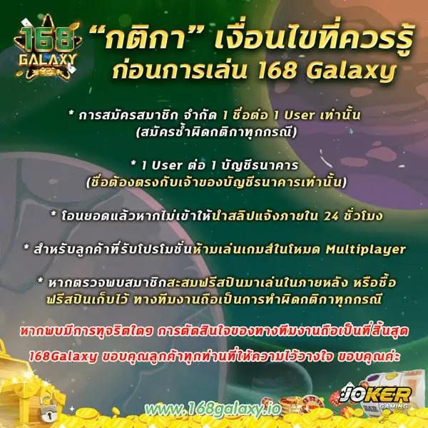 เล่นคาสิโนออนไลน์กับ edm88bet เล่นง่าย ปลอดภัย รองรับทุกการเดิมพัน