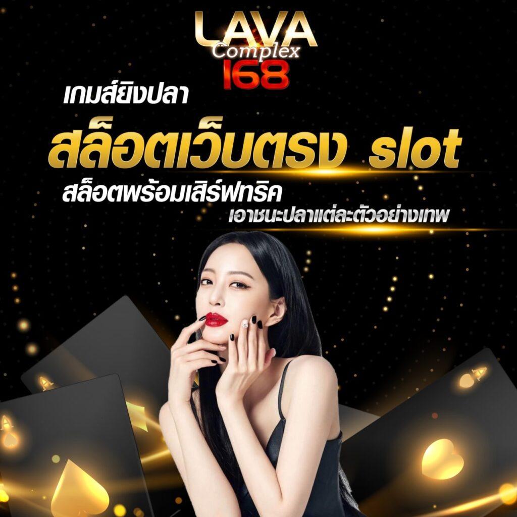 เล่นคาสิโนออนไลน์กับ ize789 พร้อมโบนัสพิเศษและการแสนสนุก