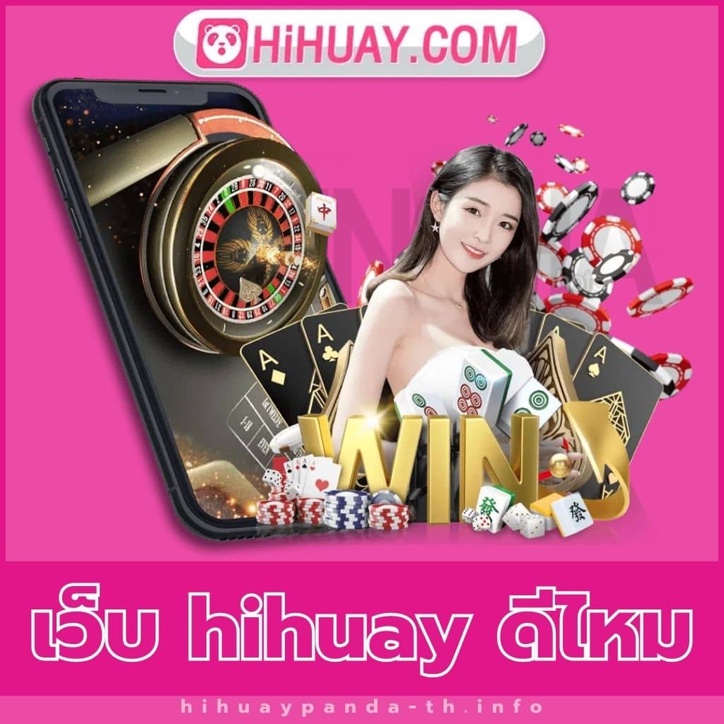 เล่นง่าย จ่ายจริง กับสล็อตสุดฮิตใน lokirich คาสิโนอันดับหนึ่งในไทย