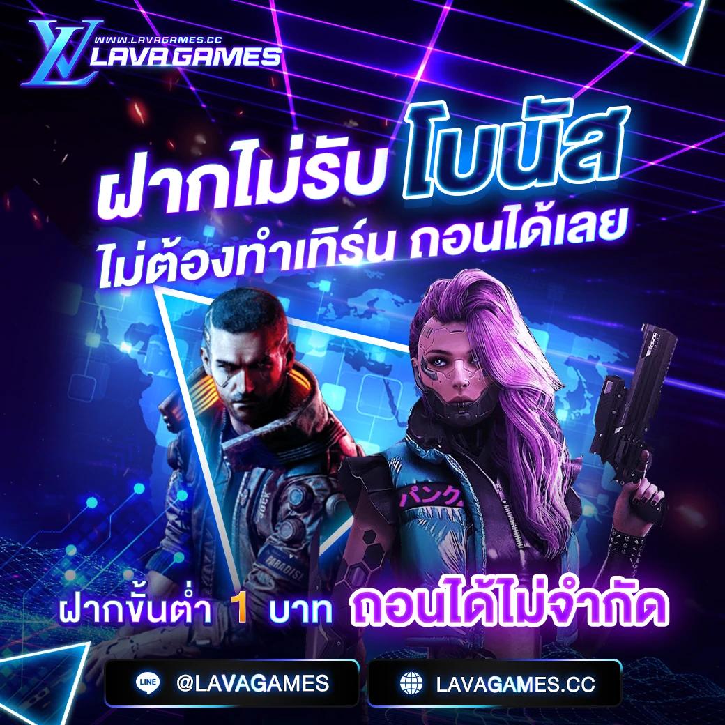 เล่นง่าย พร้อมเงินรางวัลมากมาย ที่ PG Slot 444 คาสิโนออนไลน์ยอดนิยม