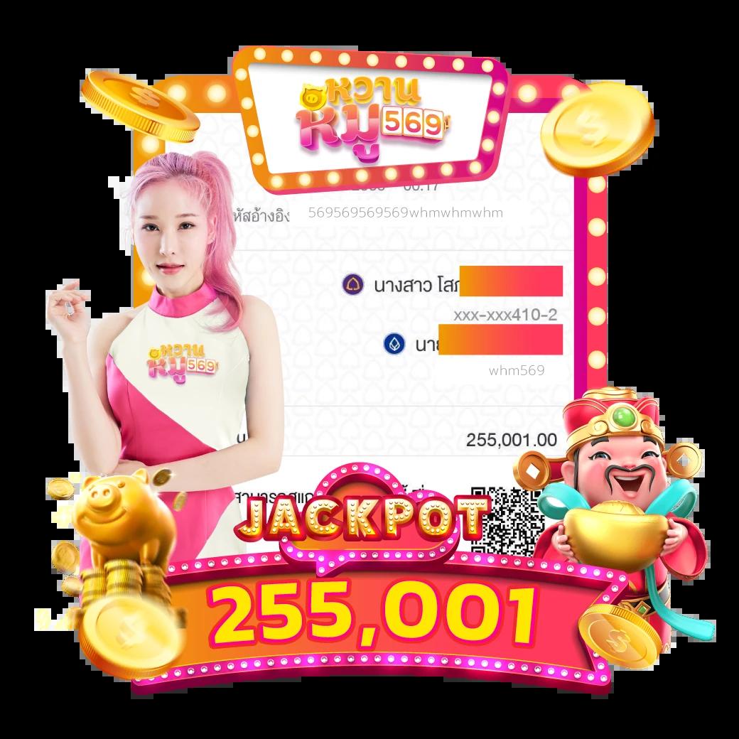 เล่นง่ายกับ BG Slot คาสิโนดีที่สุดในปี 2024 มั่นใจได้ทุกเกม