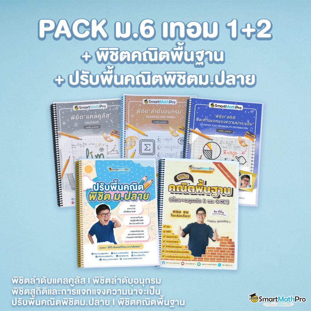 เล่นง่ายกับ slot777 win เว็บคาสิโนออนไลน์อันดับหนึ่งของไทยล่าสุด