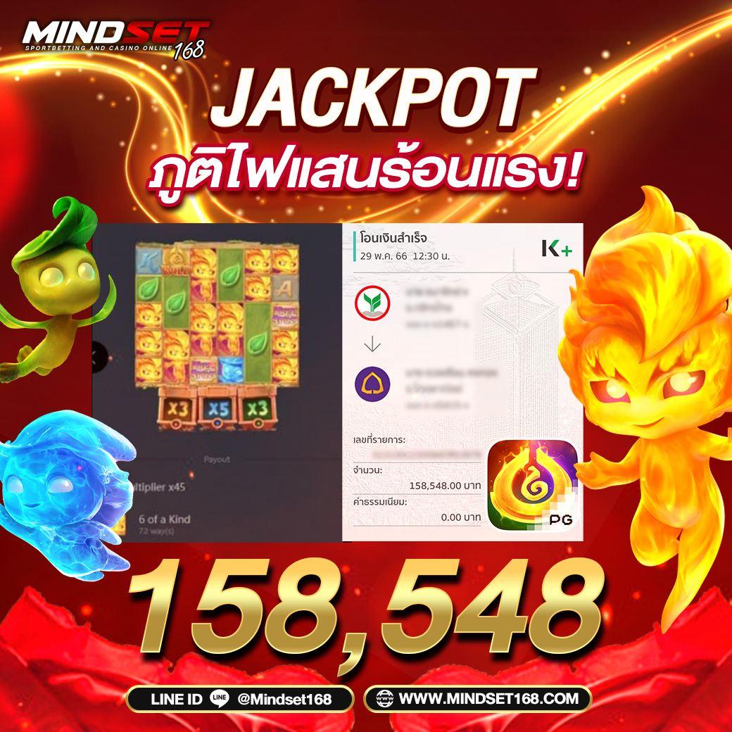 เล่นสล็อตทดลอง เว็บตรง ทันสมัยที่สุด จ่ายจริง ปลอดภัย 100%