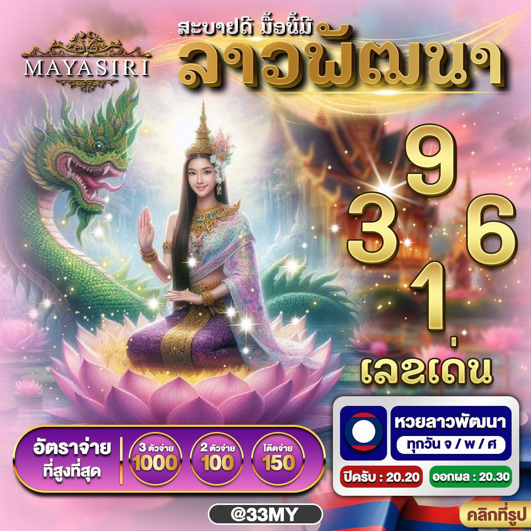 เล่นสล็อตออนไลน์ยอดนิยมกับ สล็อตw69 โปรโมชั่นแรงที่สุดในไทย