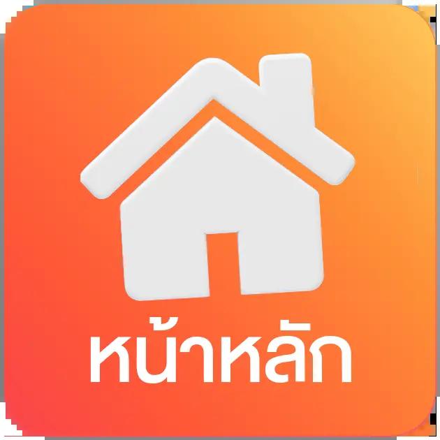 เล่นเกมดี สร้างกำไรไว ที่ pg333 คาสิโนสล็อตอันดับ1ในไทย