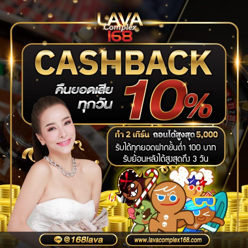 เล่นเกมสนุกที่ 918kissme ศูนย์รวมความบันเทิงเต็มรูปแบบในไทย