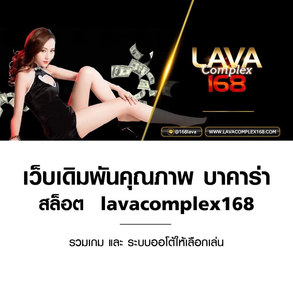 เล่นเกมสล็อตฟรี ใหม่ล่าสุด 2024 เล่นฟรีไม่มีสะดุด ทดลองเล่นฟรีได้ทุกค่าย