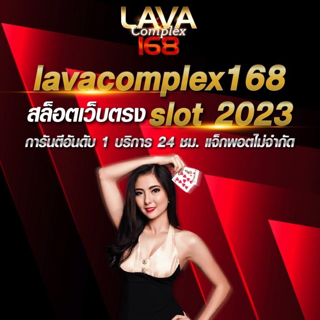 เลือกผลบอลสดสำรอง5 เดิมพันง่าย ตลอด 24 ชั่วโมง